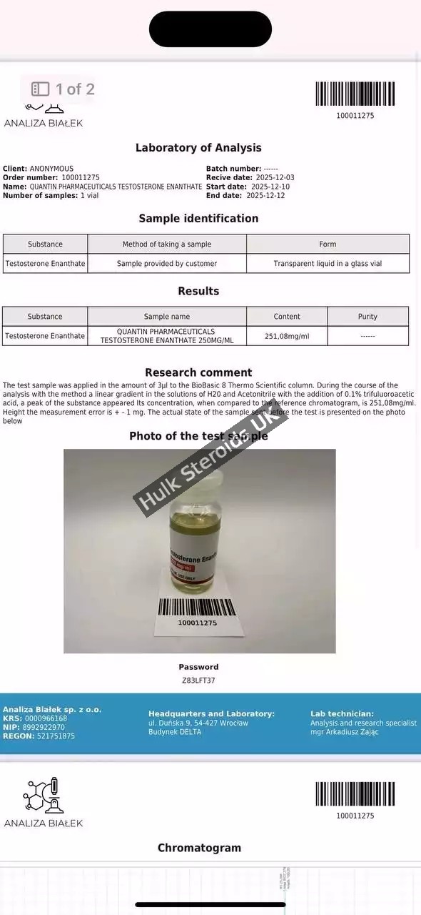 Buy Quantum Pharma Testosterone Enanthate 250 mg/ml - Gallery Image 1