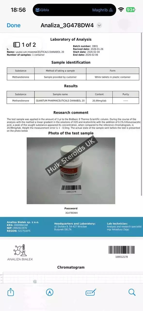 Quantum Dianabol 20 – 20mg x 50 tabs - Gallery Image 1