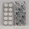 Tramadol 200mg x 50 Tablets - Featured Image