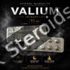 Buy Valium Diazepam 10mg (Martin Dow) - Featured Image