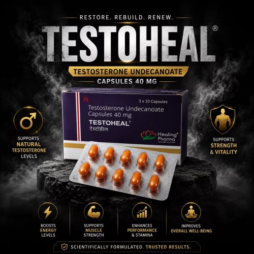 Testoheal 40 Mg Undecanoate Softgel Capsule - Featured Image