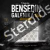 Buy Bensedin Galenika 10mg x 30 Tabs - Featured Image