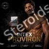 Intex Pharma Proviron 25mg x 60 tabs - Featured Image