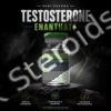 Hemi Pharma Test Enanthate 300 - Featured Image