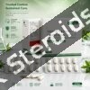 Metformin 1000mg (20 Tabs) - Featured Image