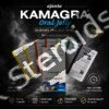 Viagra Jelly 100mg x 7 - Kamagra - Featured Image